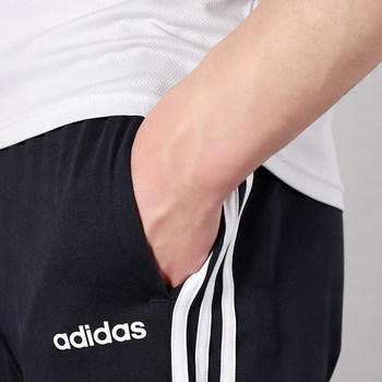 Adidas blue trousers men's 2024 spring new running sports pants breathable ຕີນ cuffed ຂະຫນາດນ້ອຍ GK8997