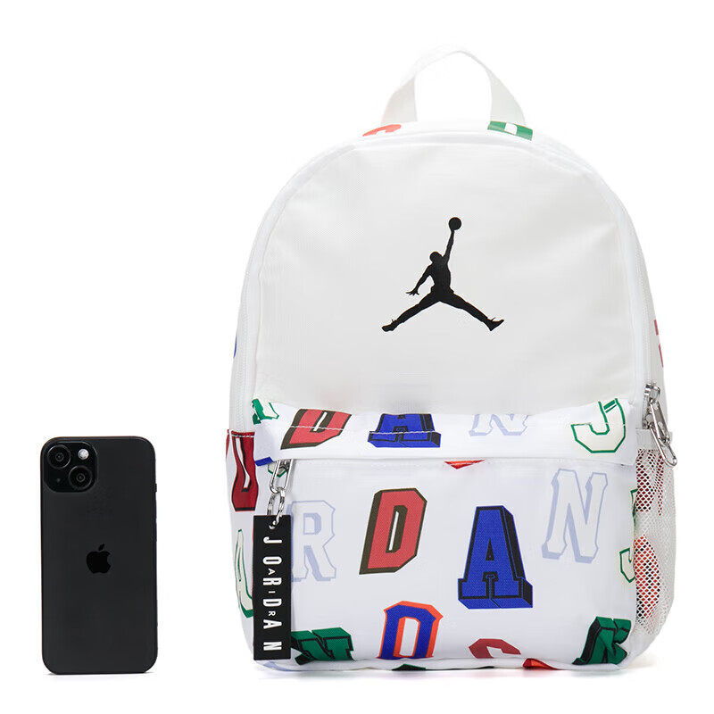 Jordan student school bag backpack sports bag