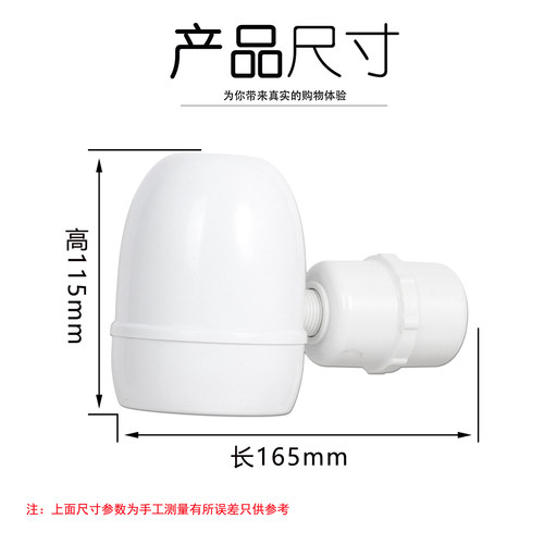 感应电磁阀喷头澡堂12V花洒传感器浴池节水阀门24v自动感应淋浴器 - 图0