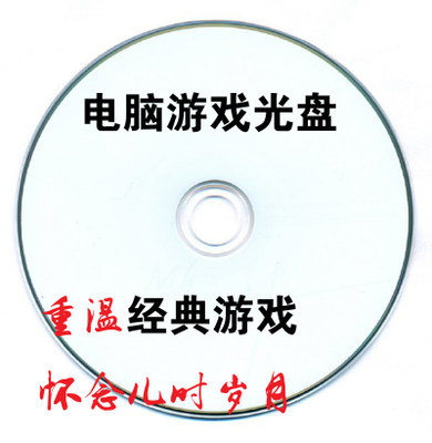 Wired Contra King of Fighters Gohan Chicken Game Controller