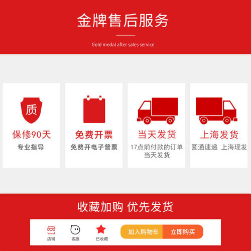 双口氩气表双表 双管 双头氩气减压阀双流量计氩弧焊减压器双出气 - 图2