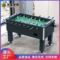 Nine Stars Sports JX-101C Table Football Table Quality Style Factory Straight Hair