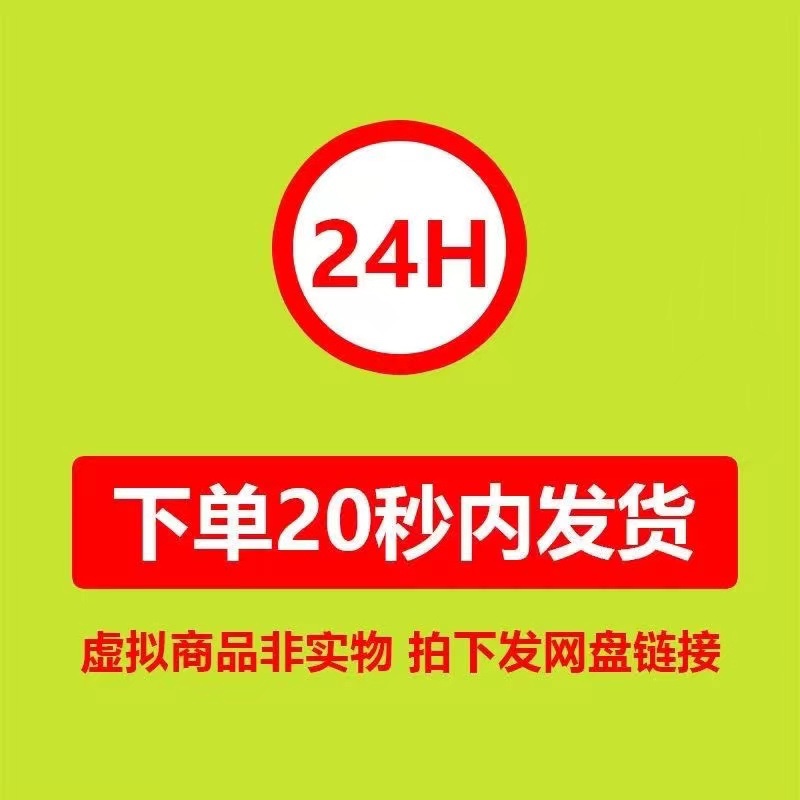 曾仕强易经的智慧全集易经电子书学习课程网课讲座奥秘U视频合集 - 图3