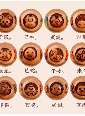 HOONS/红绳男女通用朱砂