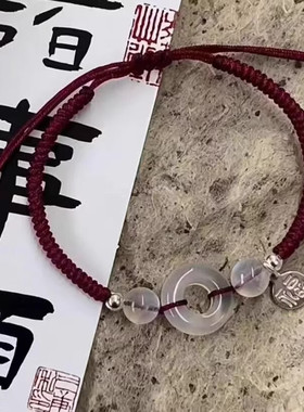 HOONS/红绳合金优雅风