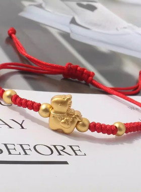 HOONS/红绳其他优雅风