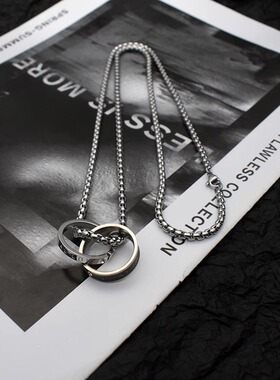 钛钢不掉色双圆环项链男女潮街头嘻哈戒指吊坠百搭简约配饰毛衣链