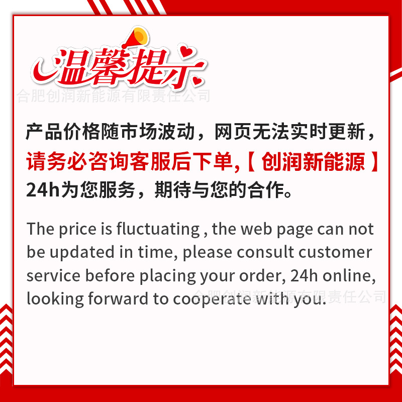 Growatt古瑞瓦特3.5/5kW单相离网逆变器跨境SPF 3500~5000 ES - 图2