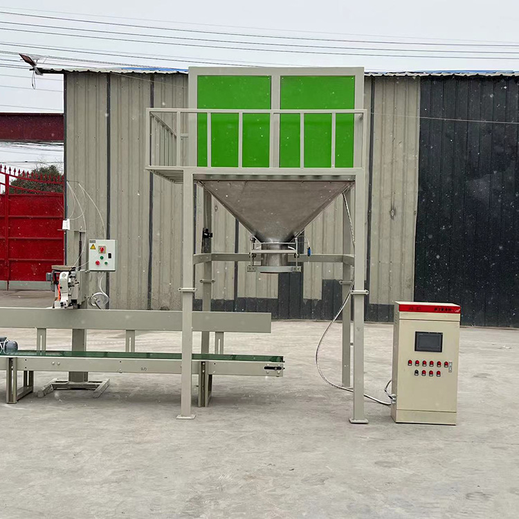 双称颗粒包装机  自动定量称重 操作简单 性能稳定 厂家发货 - 图2