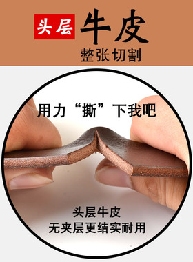 男款真皮皮带休闲针扣植鞣革腰带