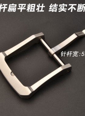 加宽不锈钢针式皮带扣头