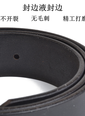 植鞣革整张黄铜平滑扣牛仔裤皮带