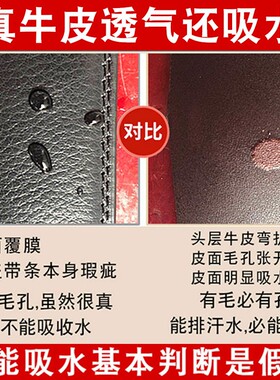 头层牛皮纯黄铜滚轴无牙无孔皮带