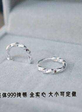 尺寸定做999纯银耳圈小耳骨圈