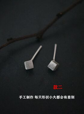 足银尺寸定做手工订制