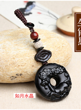 2026年12生肖属马吉祥物黑曜石福马共利吊坠钥匙扣男女款