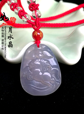 2025年十二生肖属马吉祥物 福马共利天然白玛瑙吊坠 678