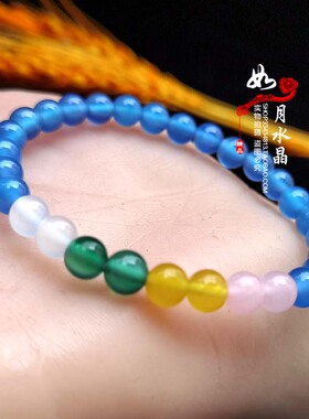 女士蓝绒晶手链石碑护身符