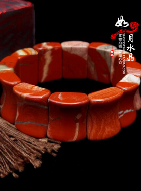日本化解苦情痣男女款红竹石