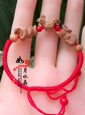 2024年男女款手链十二生肖桃木三合六合红绳手链女鼠年招财纳福