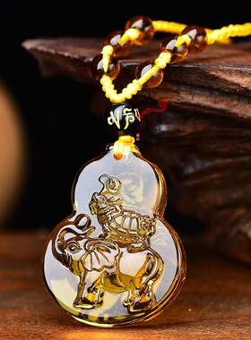 12生肖黄水晶坠吉祥物男女钥匙扣