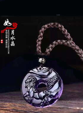 紫水晶白泽迎鸿吉宏属马吉祥物