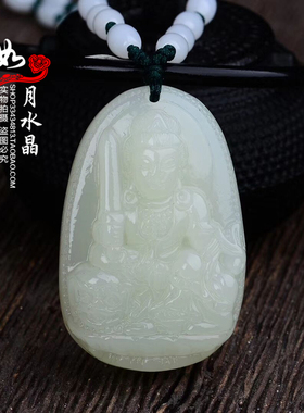 2025年生肖属兔本命佛文殊菩萨吊坠玉石平安佛吊坠457