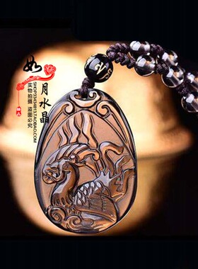 凤舞贺岁吊坠聚财钥匙扣