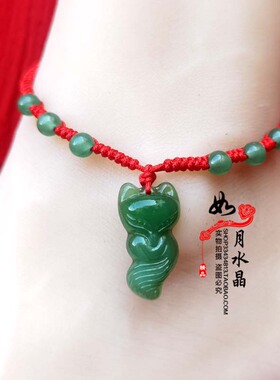 绿色狐狸媚狐催缘九尾狐
