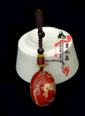 红竹石吊坠灵感石碑本命年钥匙扣