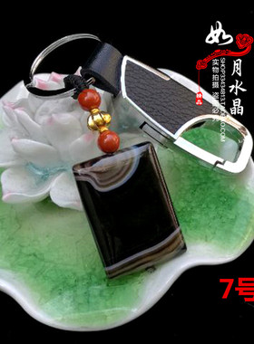 影子石化解苦情痣吊坠