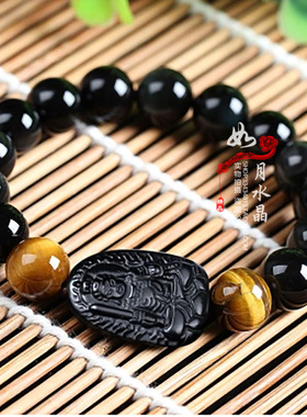 2026生肖鸡本命佛手链天然黑曜石不动明王招财平安男女款