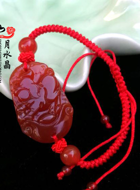 属猪吉祥物聚财平安红绳手链