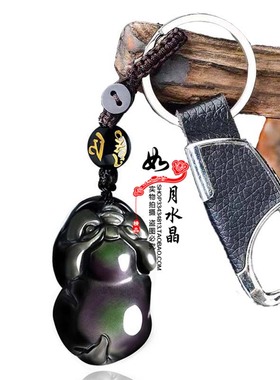 天然彩曜石生肖猪吊坠红运喜吉猪