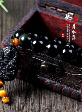 黑曜石虚空菩萨手链牛虎本命佛