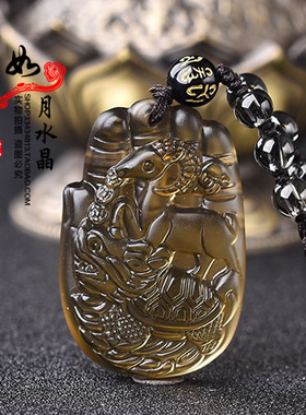 属兔黑曜石羚龟添喜吊坠吉祥物