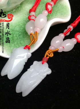 玉器翡翠吊坠小孩项链缅甸知了