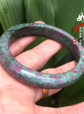天然水晶红绿宝平安镯
