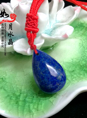 项链饰品时尚风礼物水滴吊坠