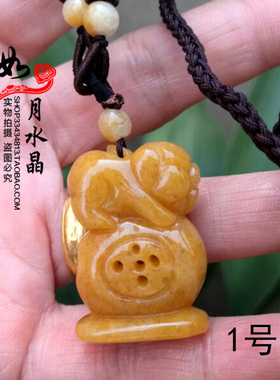 天然老黄玉生肖猪吊坠