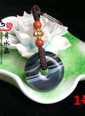 影子石项链苦情痣钥匙扣