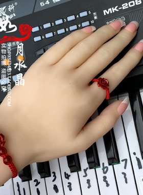 精工编织结缘礼物饰品本命年红绳