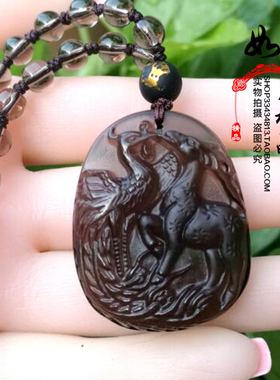 属龙吉祥物凤鹿护岁冰种黑曜石