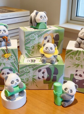 原创熊猫日常系列桌面小摆件四川旅游景区文创礼品公仔活动礼物