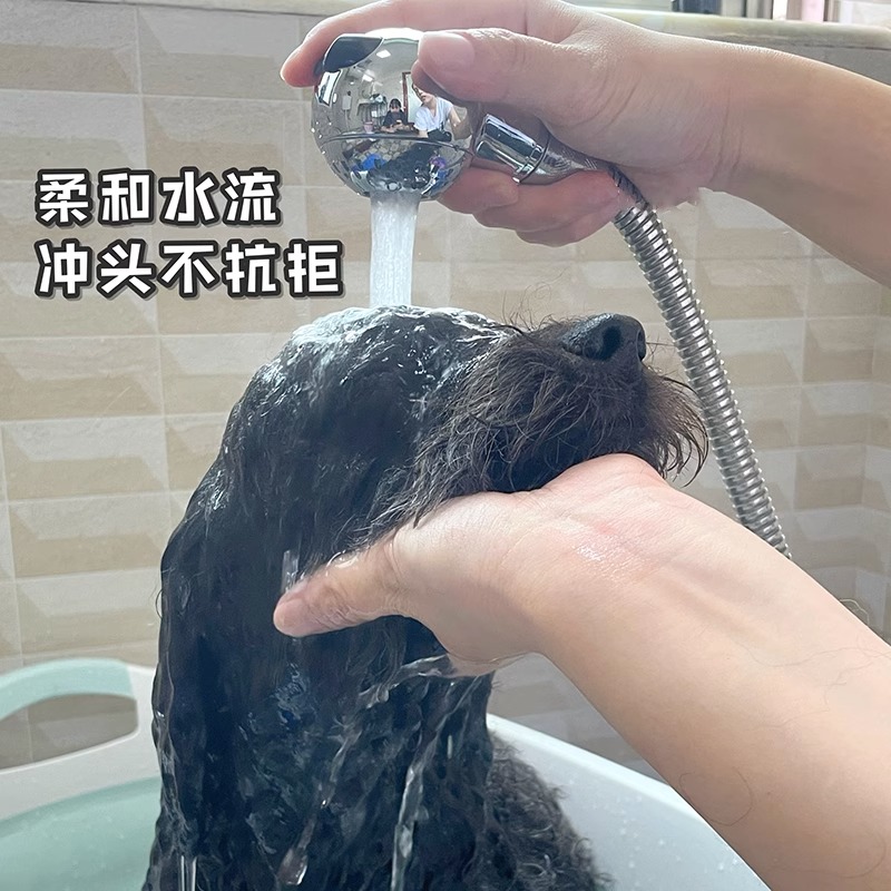 宠物洗澡神器狗狗淋浴花洒喷头工具洗小狗猫咪宠物店家用清洁用品-图2