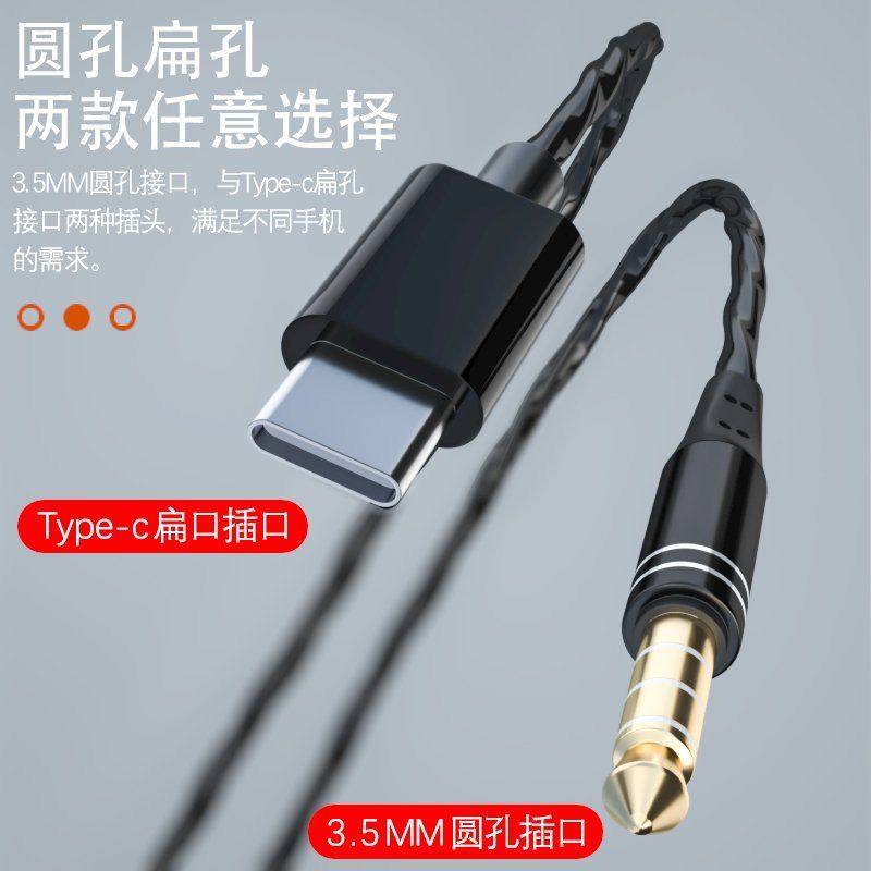 有线耳机入耳式重低音全民K歌高音质低音炮适用圆孔扁孔手机电脑,淘宝优惠券,粉丝福利购,淘宝优惠卷