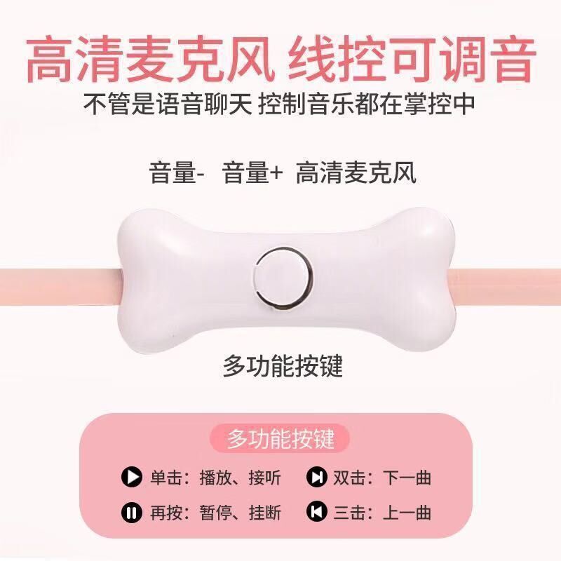 可爱卡通猫咪耳机有线入耳式适用安卓3.5mm圆孔手机通话K歌线控 - 图3