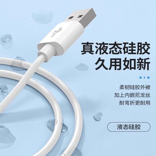 适用于vivowatchgt充电底座iqoowatch5/3手表磁吸充电器线iQOOWat - 图2