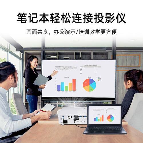 hdmi转vga转hdmi转换器高清转接头电脑转机顶盒投影仪电视显示器 - 图1