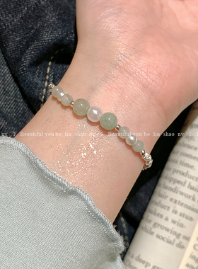 柏林少女碎银子天然石珍珠手链女